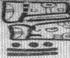 Manuscrit maya (dtail)