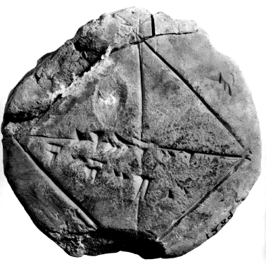 Tablette babylonienne avec chiffres cuniformes